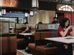 -八合里牛肉火锅(八合里总店)