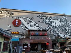 门面-文和友老长沙龙虾馆(化龙池店)
