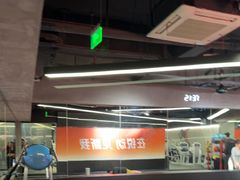 -锐动健身游泳(博地中心店)