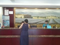 android_upload_pic-汉庭(上海五角场复旦大学店)