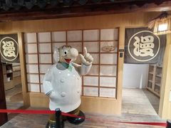 -上海动漫博物馆