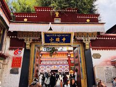 -小昭寺