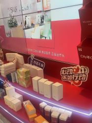 -北京新星靓医美