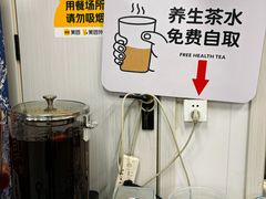 -徐州老菜馆(夹河街店)