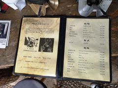 -田德能咖啡博物馆