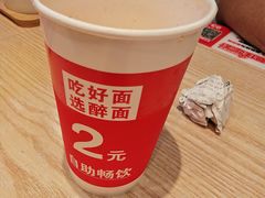 -醉面(西铁营万达店)