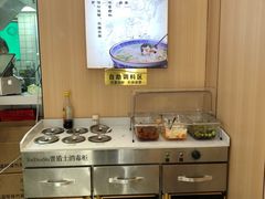 -点蹄擂椒猪脚饭(天虹汇一城店)