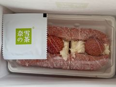 -奈雪的茶(振华商厦店)