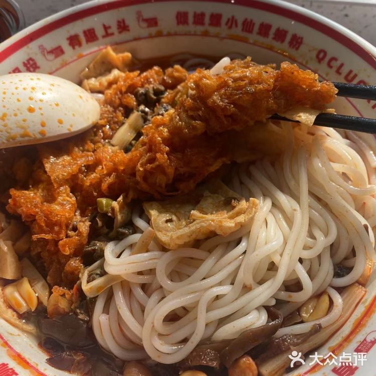 这家螺狮粉我可以吃一辈子 这家螺狮粉店真的是太绝了