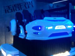 -世代星球·保龄球·镭战真人CS·团建(杨浦店)
