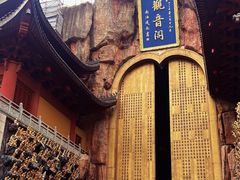 -上海东林寺(金山区)