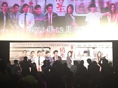 -大光明电影院(南京西路店)