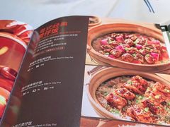 -汤城小厨•粤菜•靓汤(苏州街店)