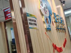 -爱牙联合口腔(门诊报销 海云庵店)