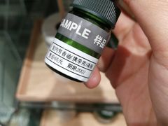 -MUJI无印良品(茂业天地店)