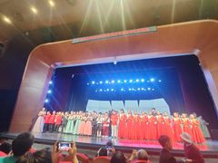 -广州市第二少年宫