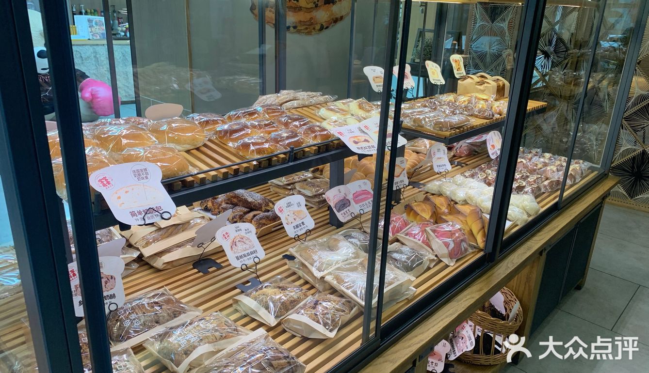 真不愧是我最爱的面包店！