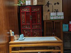大堂-虢国羊肉汤馆(政二街店)