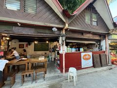 -Smoke resto