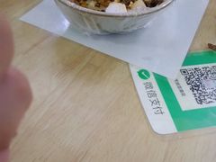 -笑姐豆腐花(正北街店)