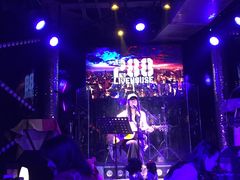 -288 Livehouse 酒吧(思南公馆店)