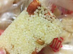 小米米花糖-宫廷糕点铺
