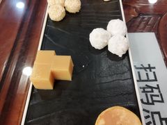-烤肉季饭庄