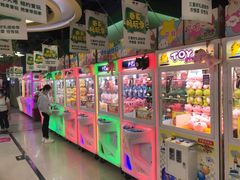 -小象猛犸(炫地购物中心店)