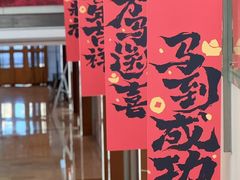-宁波鄞州万达广场