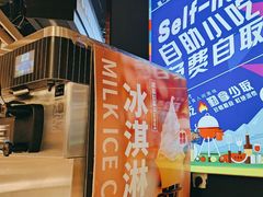 -三江源活鱼现烤(维多利摩尔城店)