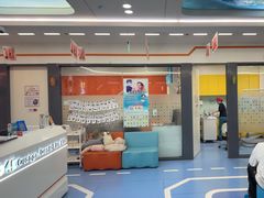 -极橙儿童齿科矫正中心(奥城店)