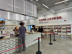 -来噻布布 Lets BUBU