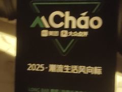 -LONG BAR 廊吧(外滩华尔道夫酒店)