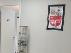 -牙博士口腔品牌连锁(昆山城区店)