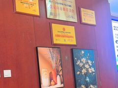 -承德正宗平泉羊汤(崇礼店)
