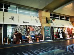门面-杂咖zacup(领展中心城店)