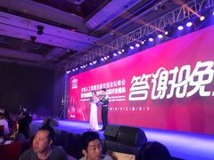 -深圳星河丽思卡尔顿酒店