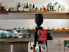 -琥珀咖啡 Ambercoffee