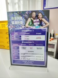 -广州美莱医疗美容医院