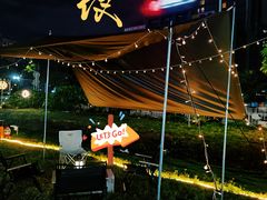 -田禾国际农产品交易中心(东城中路店)