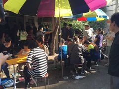 排位-汪家馄饨(集庆路店)