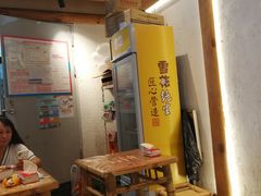 -海椒市落舌·麻辣烫冒菜(武侯大悦城店)