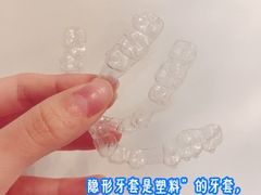 -团圆口腔·种植中心(锦江院区)
