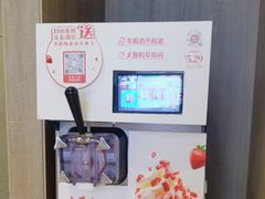 -西贝(武汉群星城店)