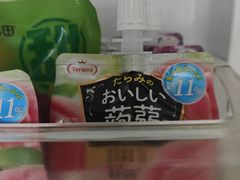 -果蔬好生活超市(乐堤港店)