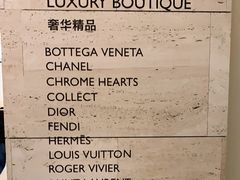 -新世界百货(明洞总店)