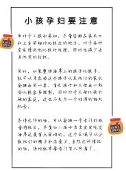 -花轿喜屋婚礼策划