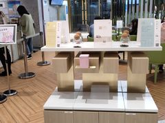 -奈雪的茶(凯德新都心店)