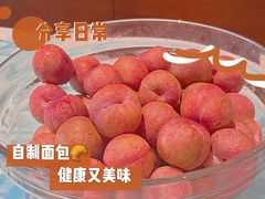 -海棠湾九号度假酒店-融荟家和中餐厅