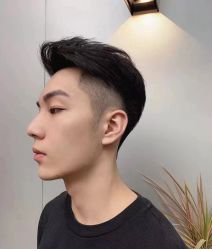 -愉己冥想·护发专门店